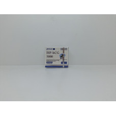 HP-hCG 5000 IU ZPHC