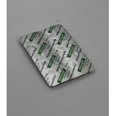 Tadalafil Esculap 5 mg 20 tab Balkan