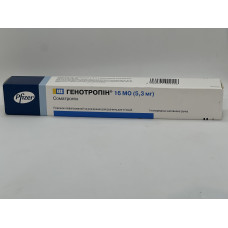 Genotropin 16 IU