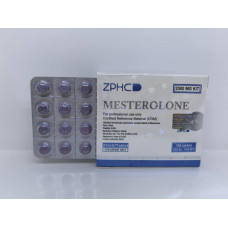 Proviron Mesterolone 25 mg 100 tab ZPHC