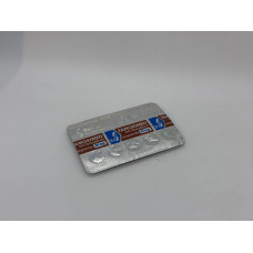 Tamoximed 20 mg 15 tab Balkan Pharma